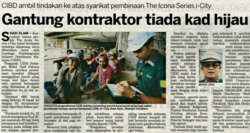 Kad CIDB vs Kad Hijau: Adakah Berbeza? 2 serbuan CIDB di tapak binaan